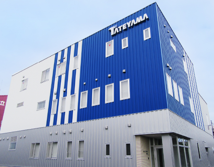 Head office, Toyama plant, Research Laboratory