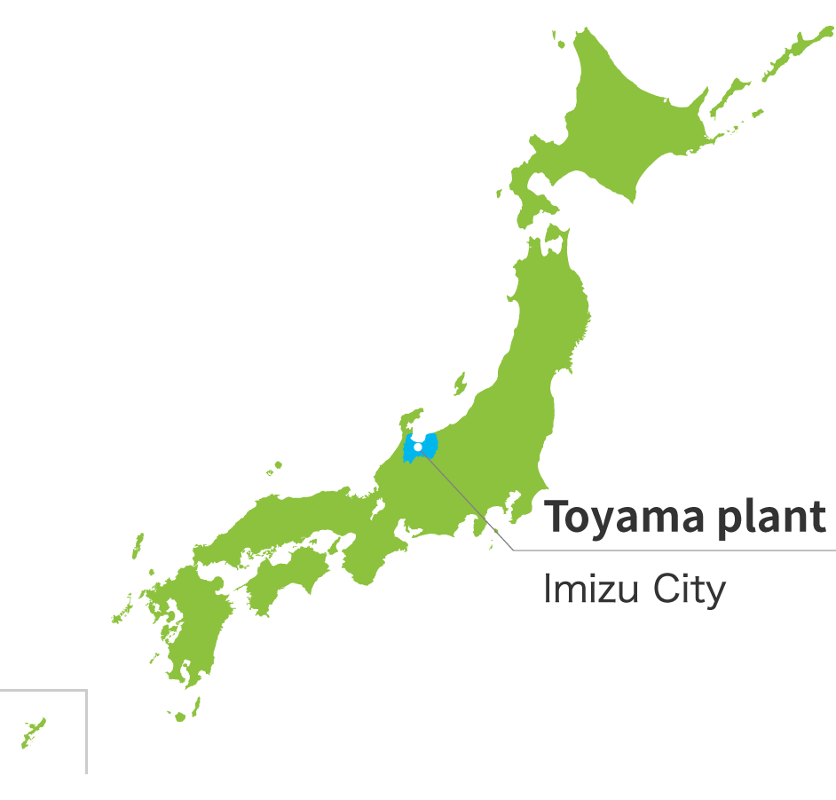 Toyama plant