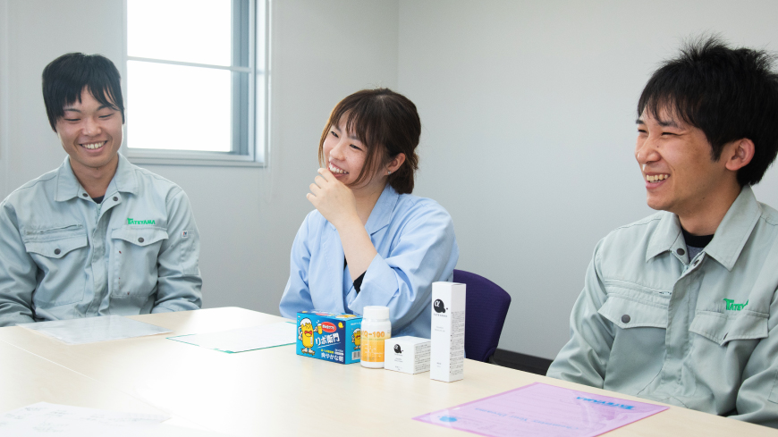 職場の雰囲気は?